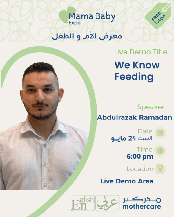 we know feeding - Image 2
