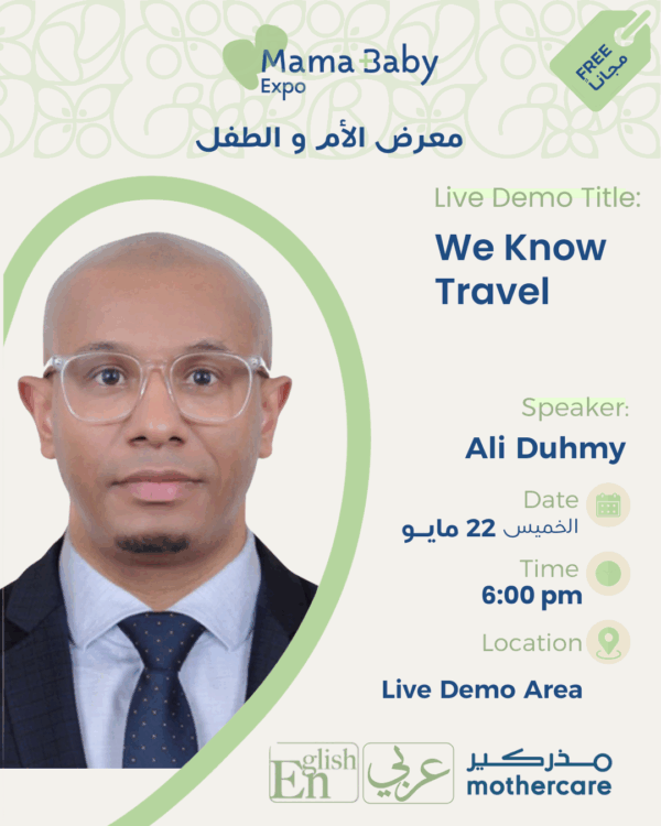 We Know Travel
