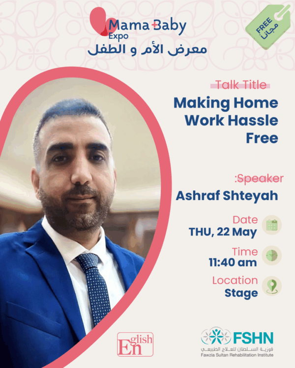 Making Home Work Hassle Free