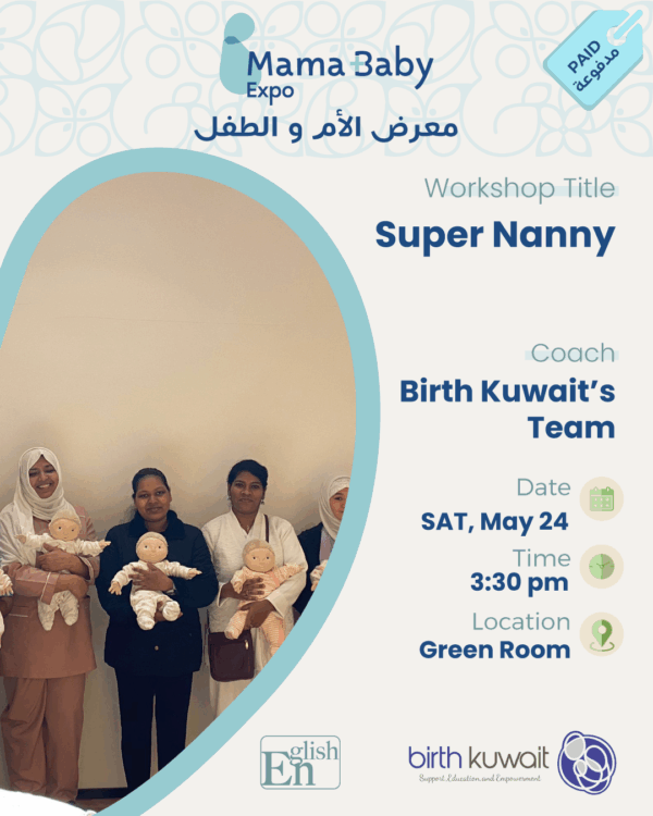 Super Nanny