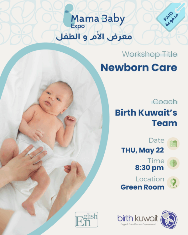 Newborn Care