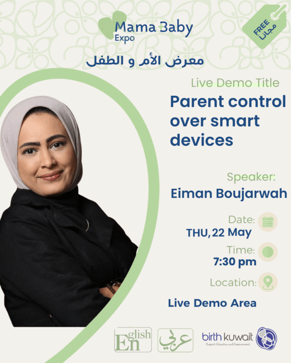 Parent control over smart devices