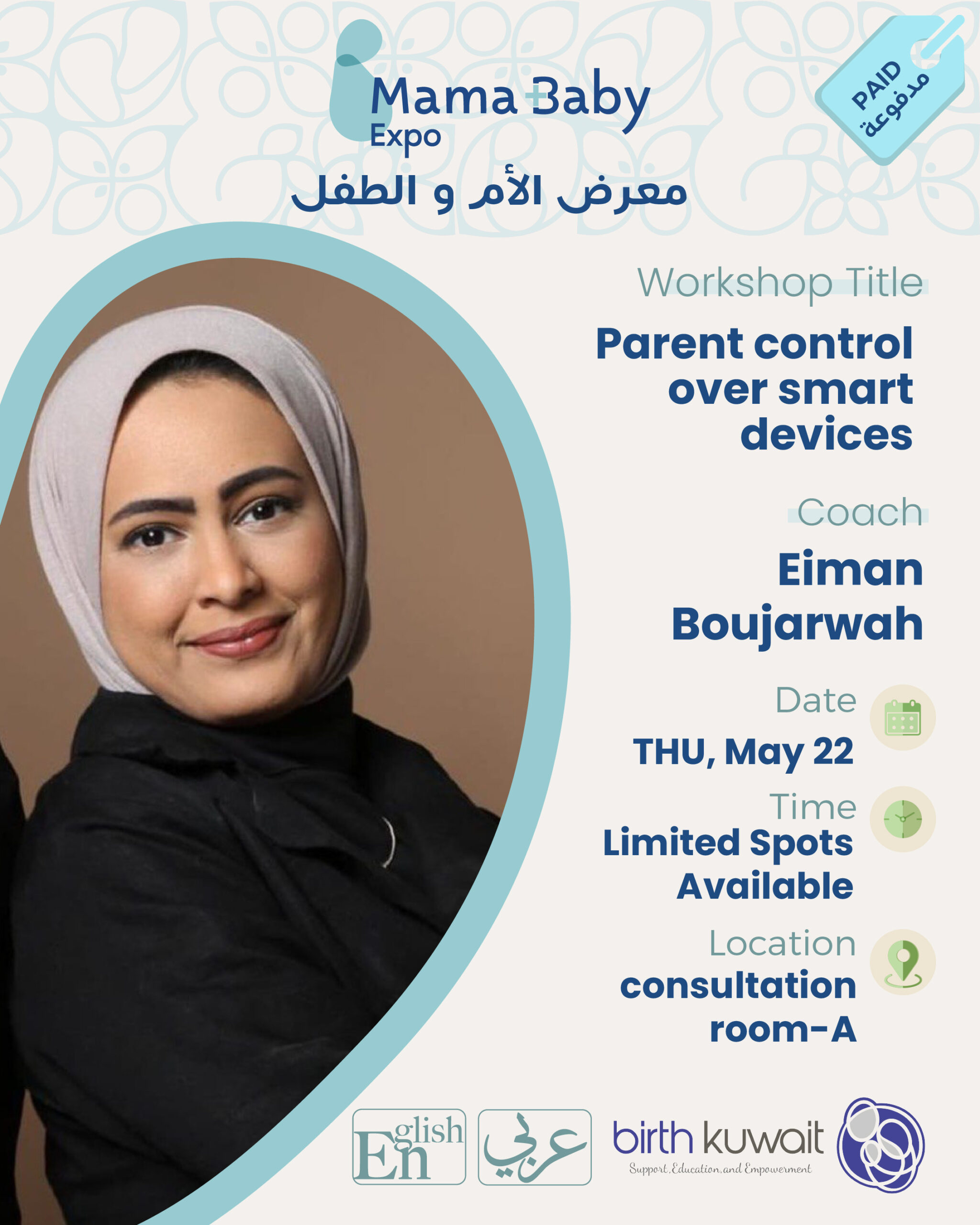 Parent control over smart devices